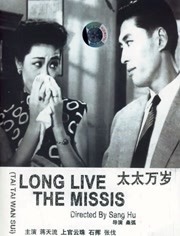 亚洲国产视频网站